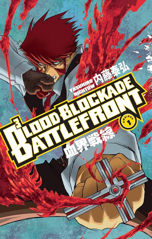 Blood Blockade Battlefront Omnibus Volume 1 cover image